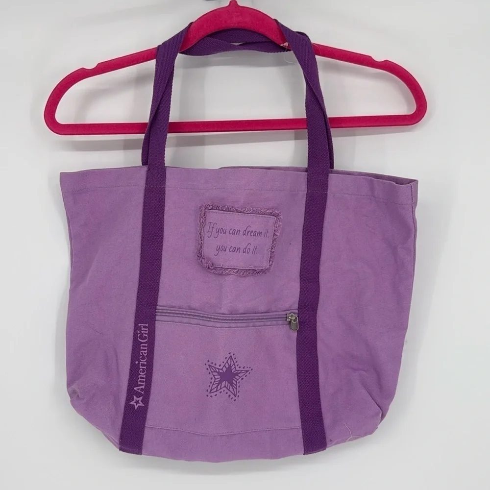 American Girl Purple book bag- If you can dream it, you can do it!